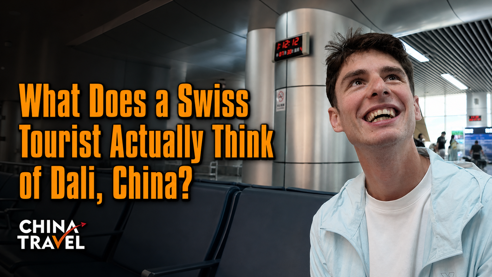 What does a Swiss tourist actually think of Dali, China?