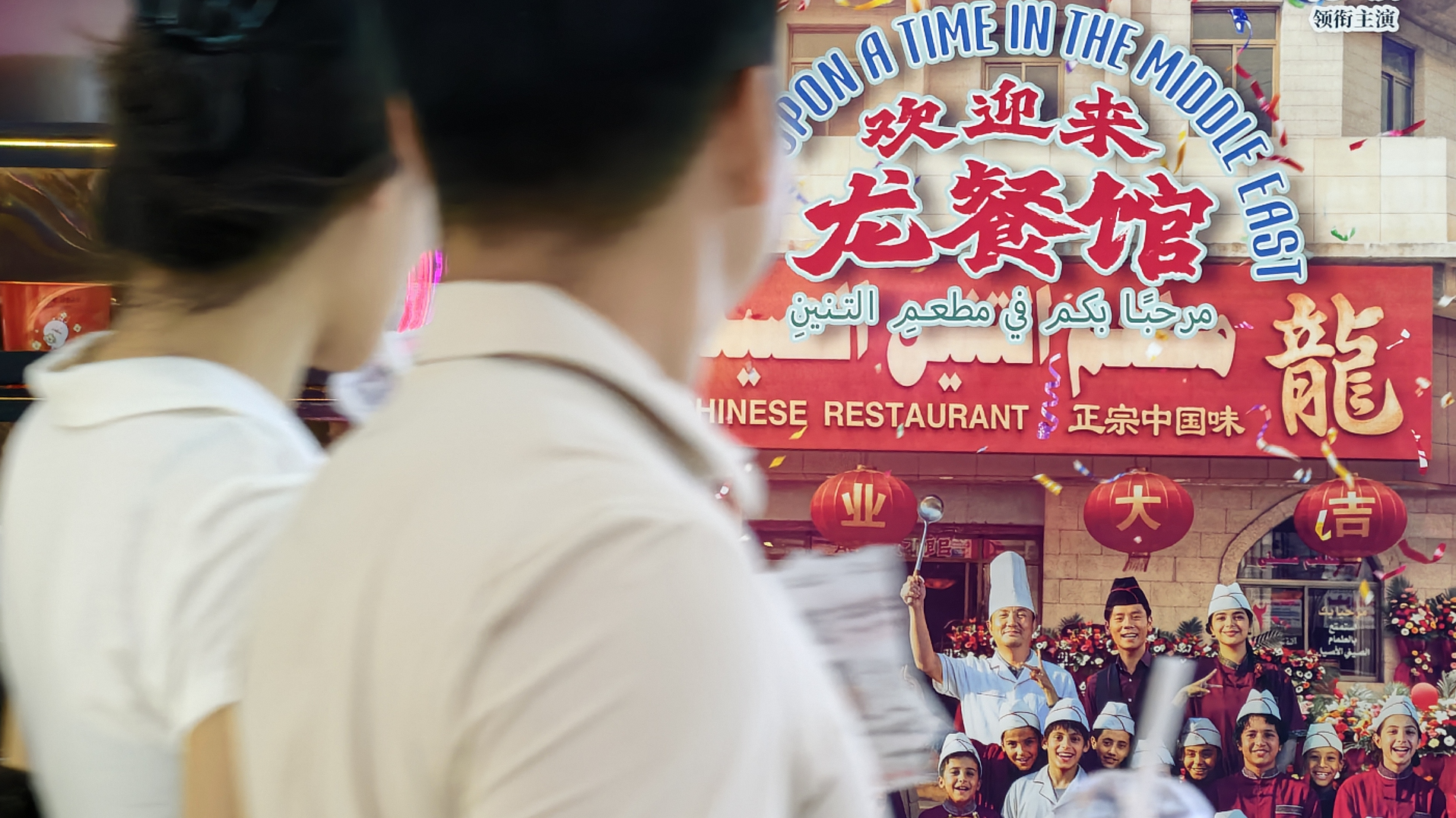 Why does 'eat well' mean so much in China?