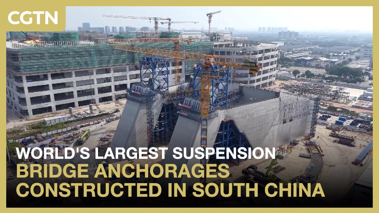 World's largest suspension bridge anchorages constructed in China