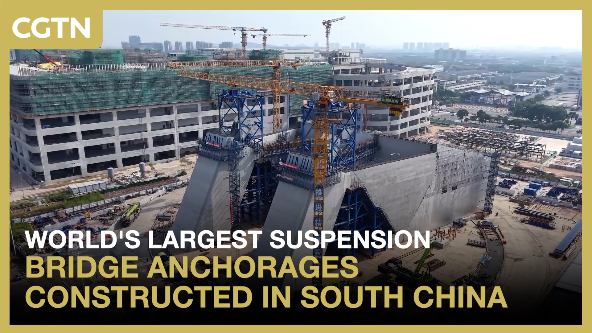 World's largest suspension bridge anchorages constructed in China