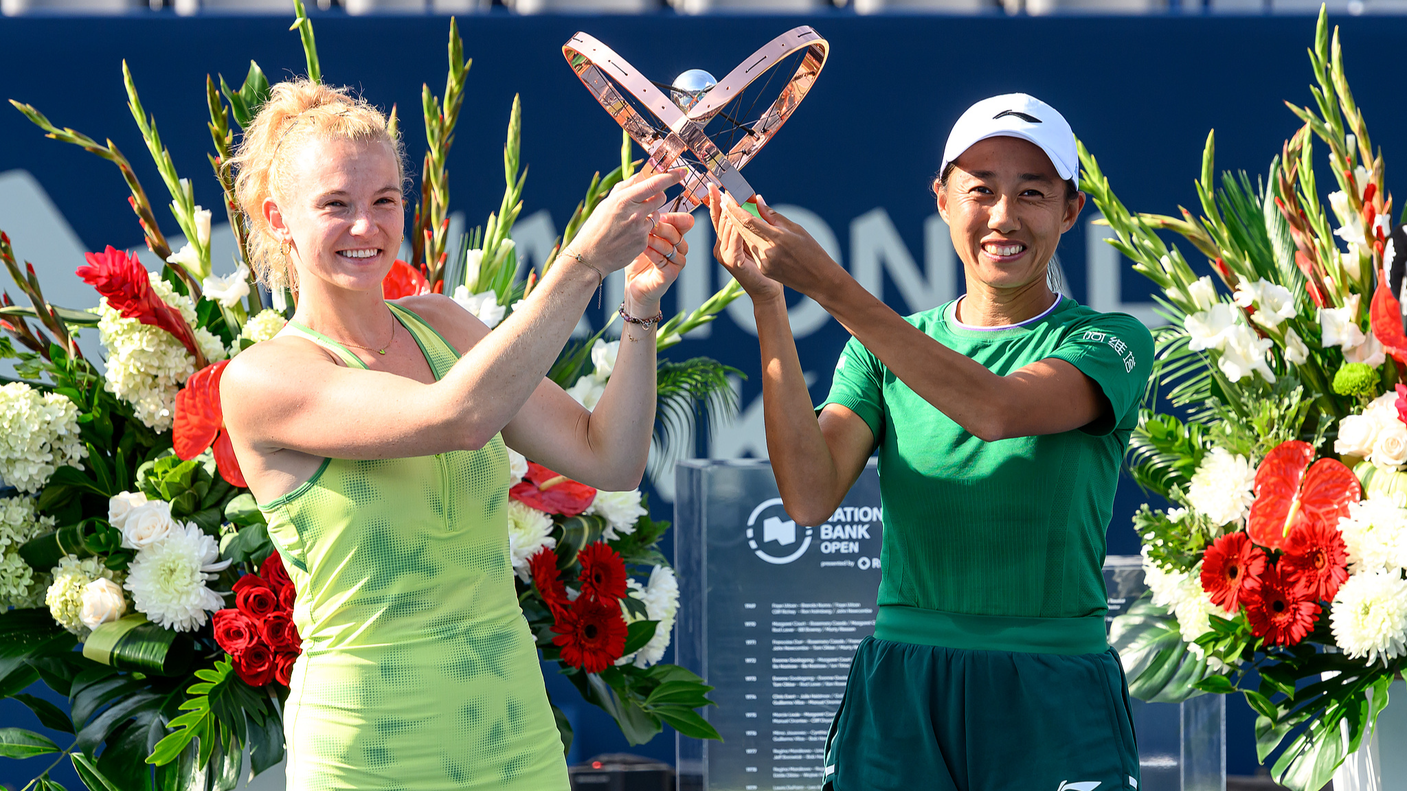 Zhang Shuai, Siniakova win National Bank Open women's doubles title 