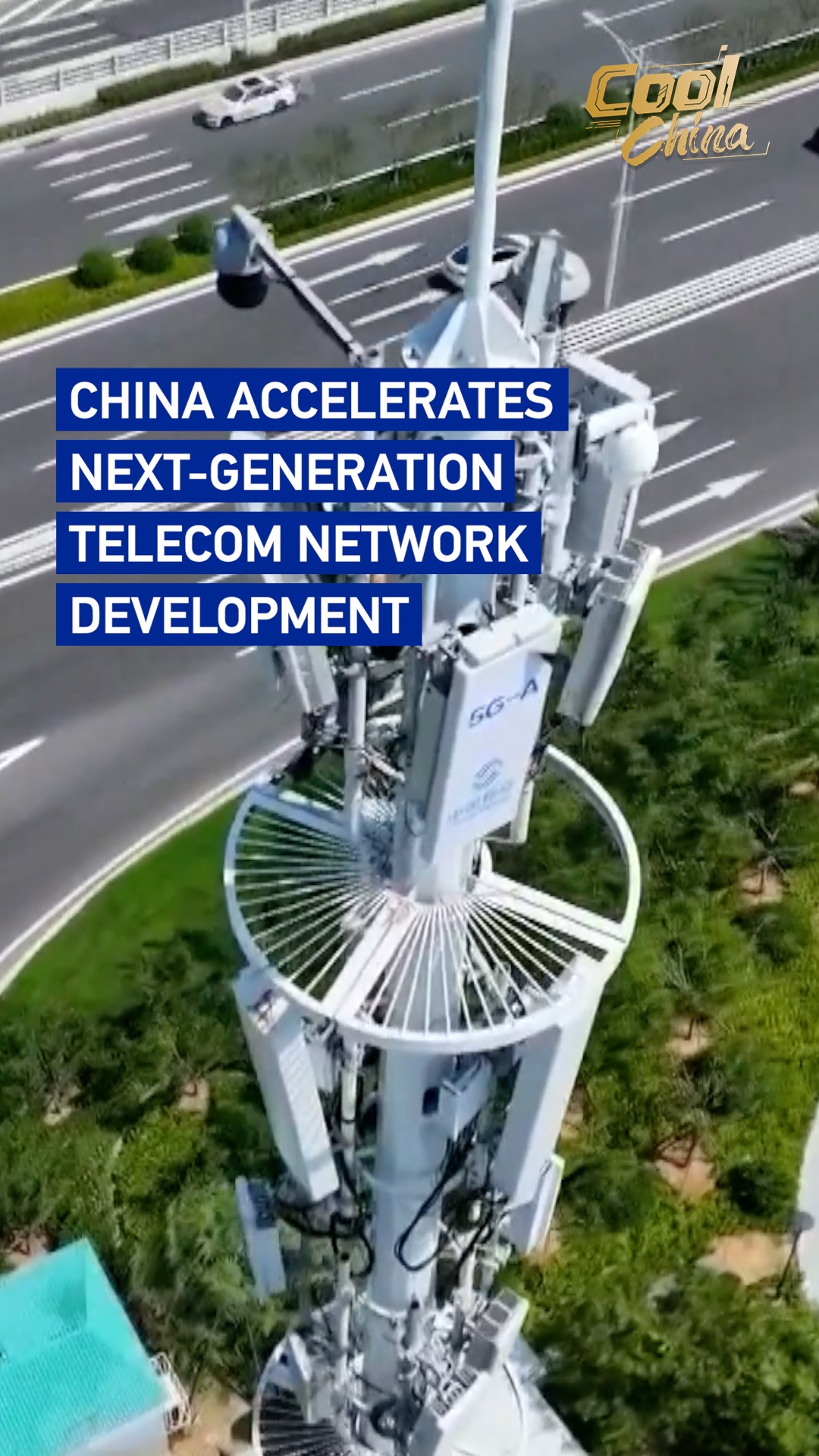 China accelerates next-generation telecom network development