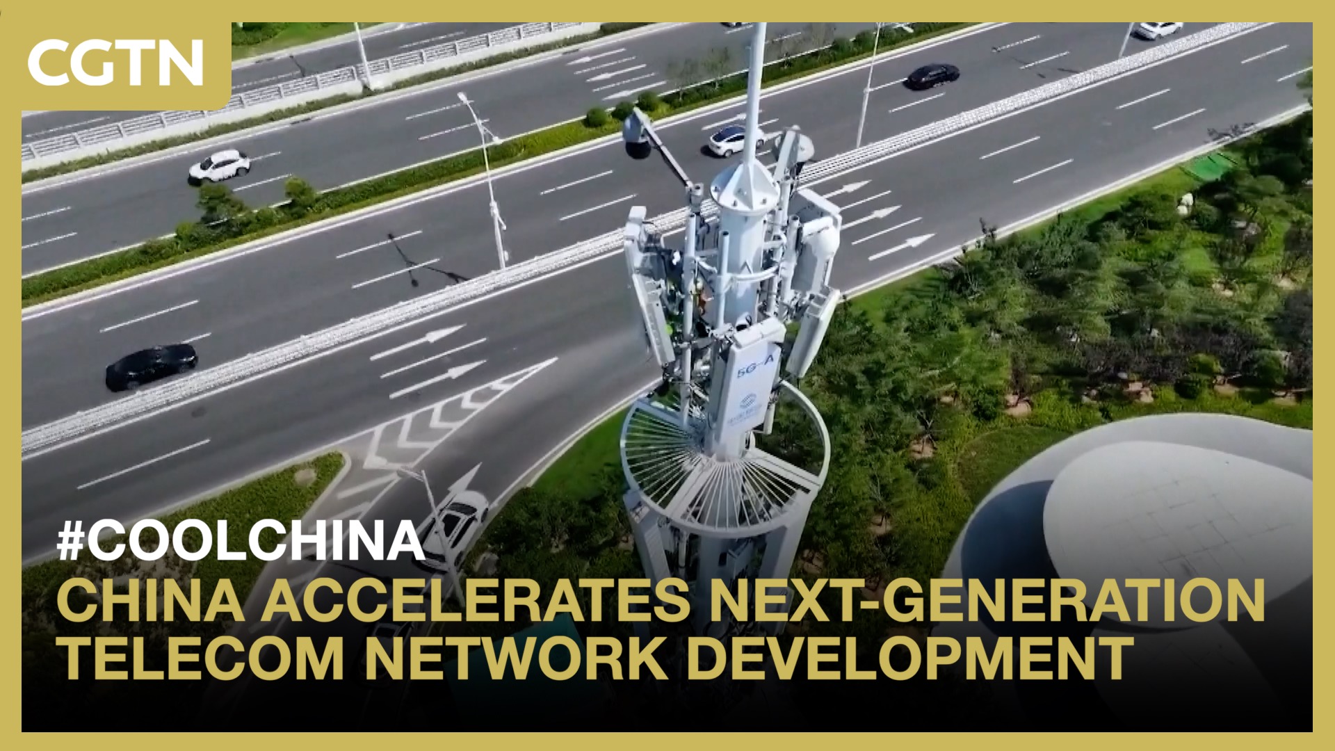 China accelerates next-generation telecom network development