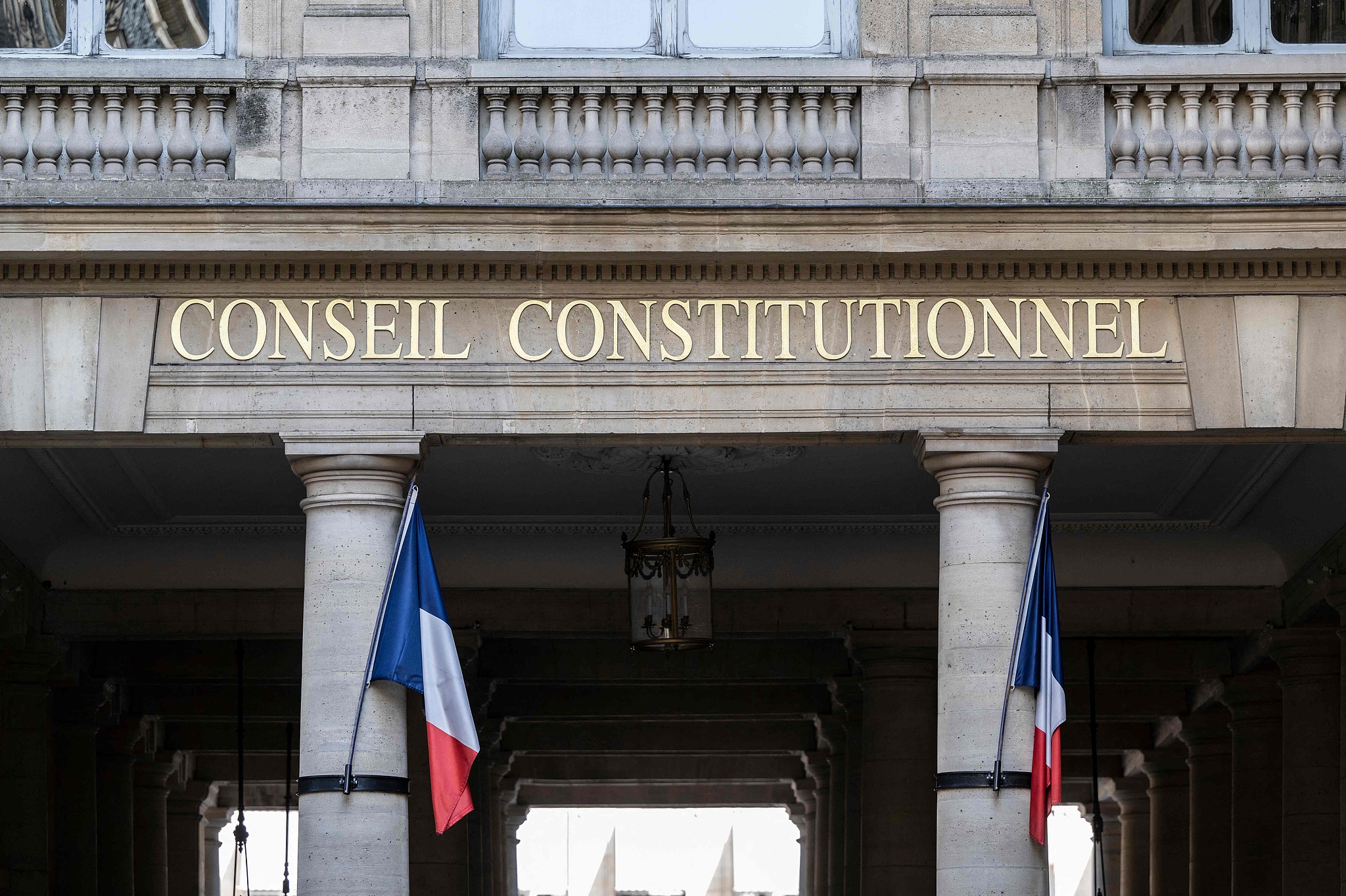 A view of the French Constitutional Council in Paris, France, August 11, 2025. /VCG