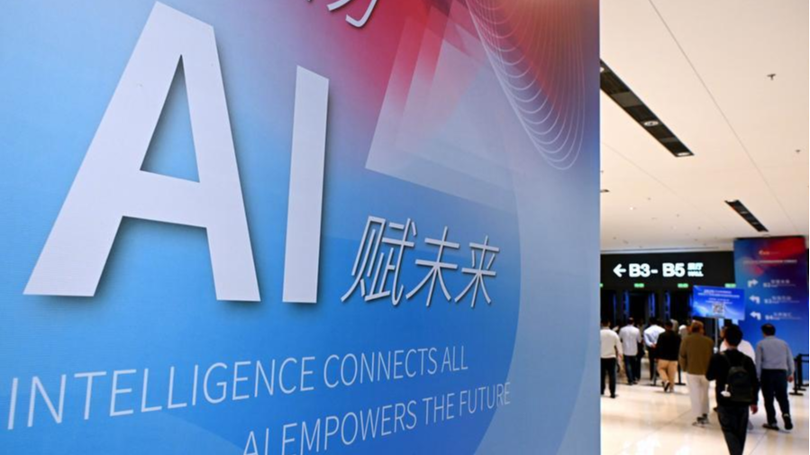 People enter the venue of the 2025 China International Consumer Electronics Exposition (CICE) in Qingdao, east China's Shandong Province, September 19, 2025. /Xinhua