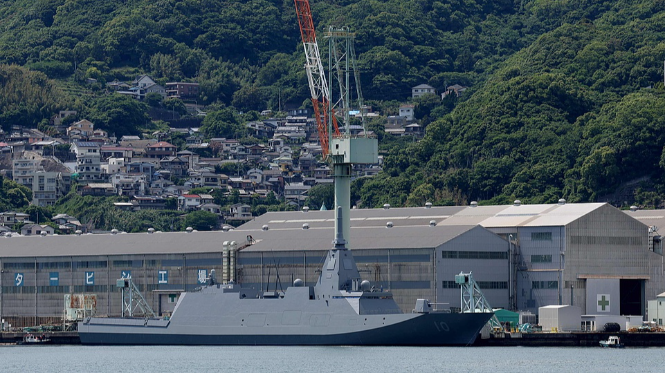 Mogami-class stealth frigate of the Japanese Maritime Self-Defense Force is seen docked at the Mitsubishi Heavy Industries shipyard in Nagasaki, Japan, May 20, 2026. /VCG