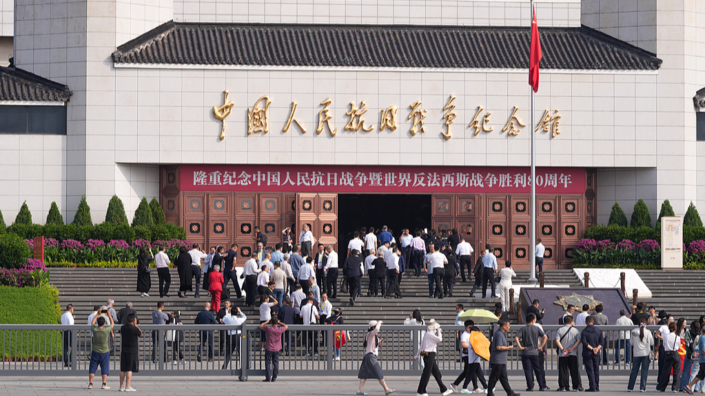 People visit the Museum of the War of the Chinese People's Resistance Against Japanese Aggression in Beijing, China, September 2, 2025. /VCG