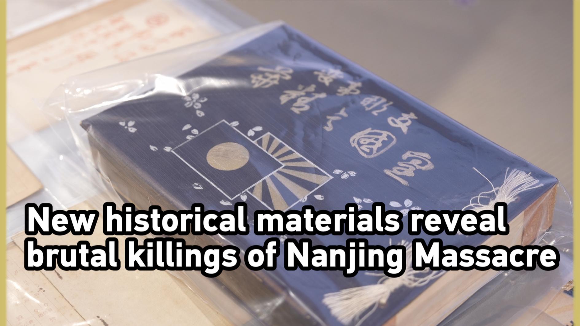New historical materials reveal brutal killings of Nanjing Massacre