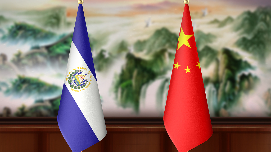 President of El Salvador's Legislative Assembly to visit China