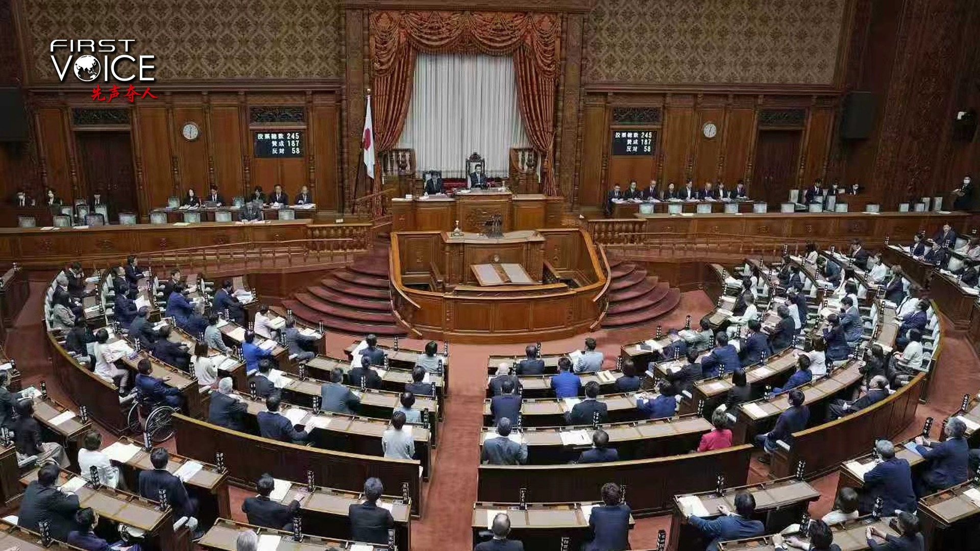 Japan's House of Councillors approves a bill to establish a new National Intelligence Council during a plenary session in Tokyo on May 27, 2026. /VCG