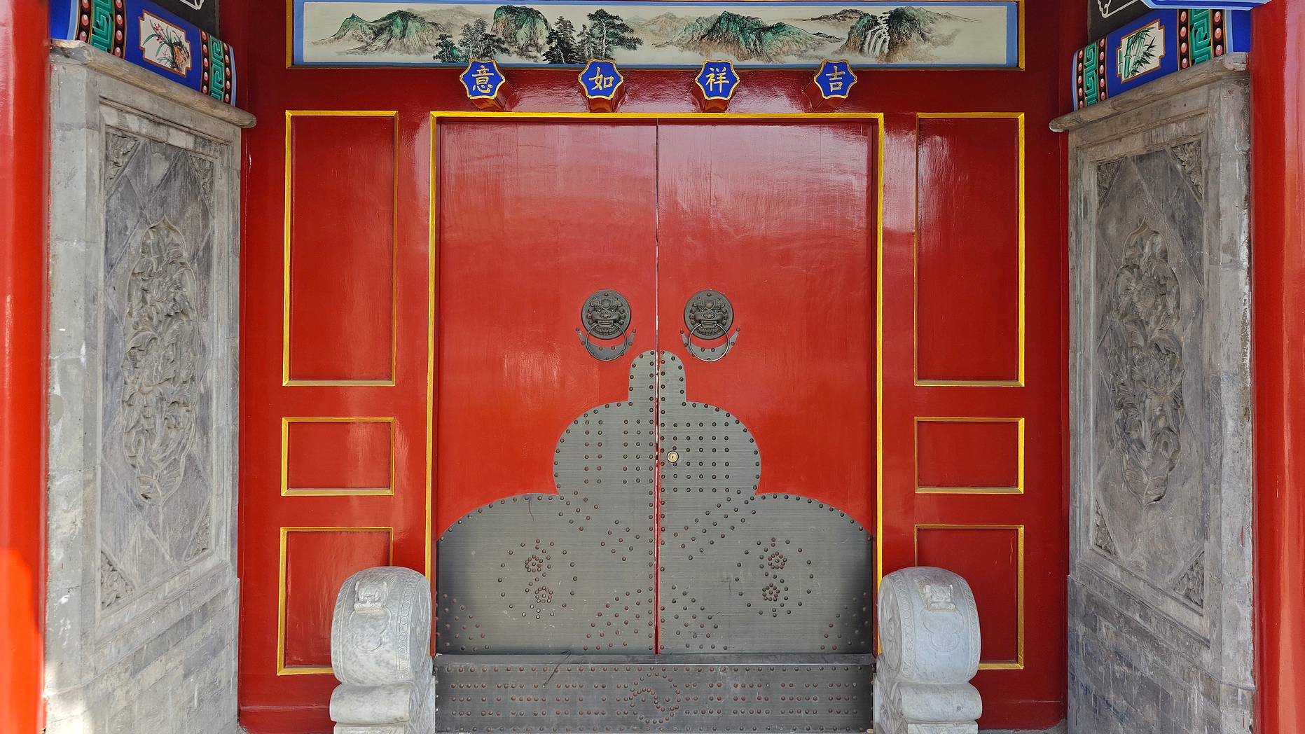 The timeless charm of Beijing's siheyuan courtyards