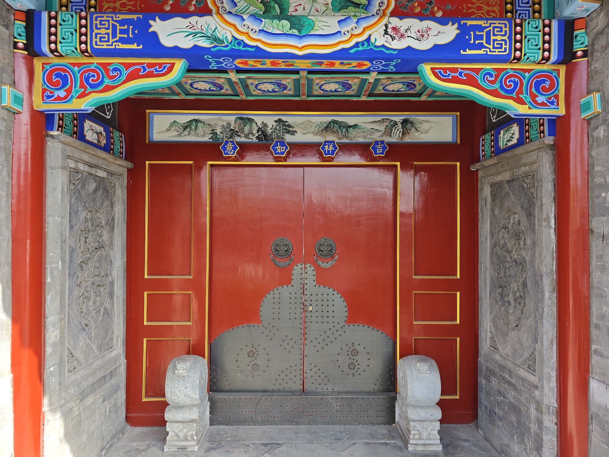 A file photo shows the gate of a traditional Chinese courtyard residence in Beijing. /VCG