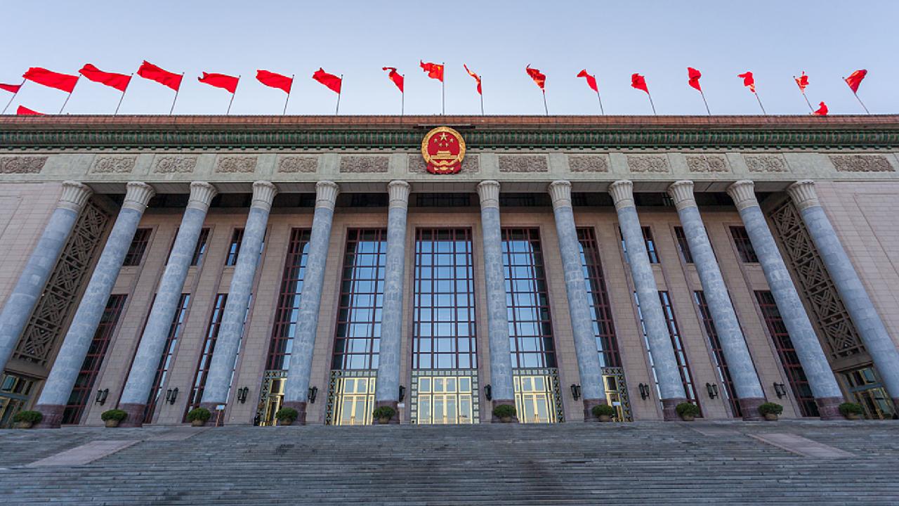 Xi to attend late Chinese leader Jiang Zemin's centenary commemoration