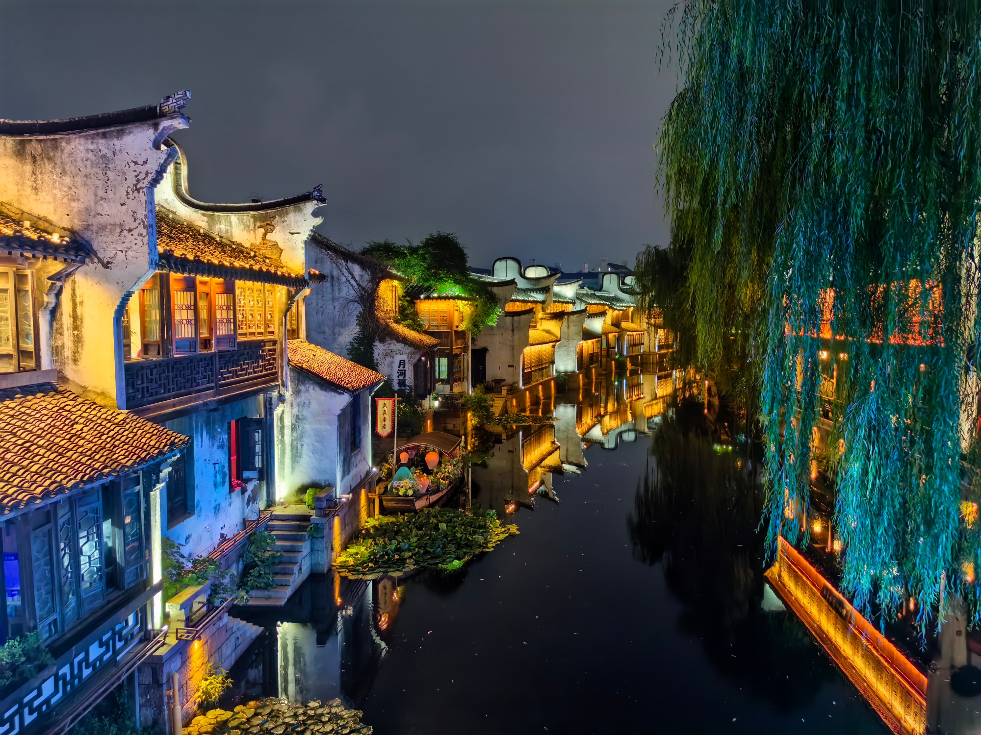 Yuehe Ancient Street is seen in Jiaxing, east China's Zhejiang Province on June 25, 2026. /CGTN
