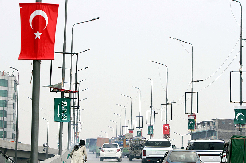 Saudi Arabia, Türkiye and Pakistan's national flags fly in Pakistan to mark the Makkah Joint Defense Agreement, August 13, 2026. /CFP