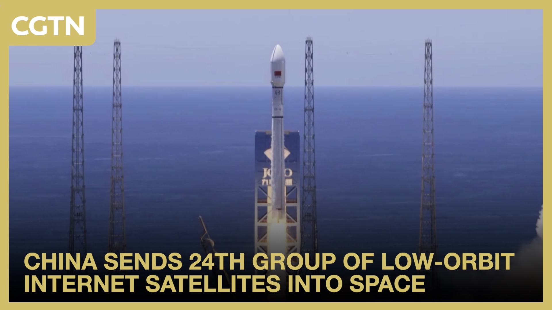China sends 24th group of low-orbit internet satellites into space