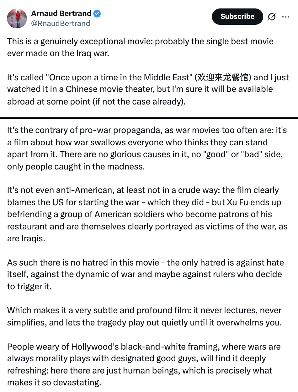 A composite screenshot of excerpts from French entrepreneur Arnaud Bertrand's review of the Chinese film 