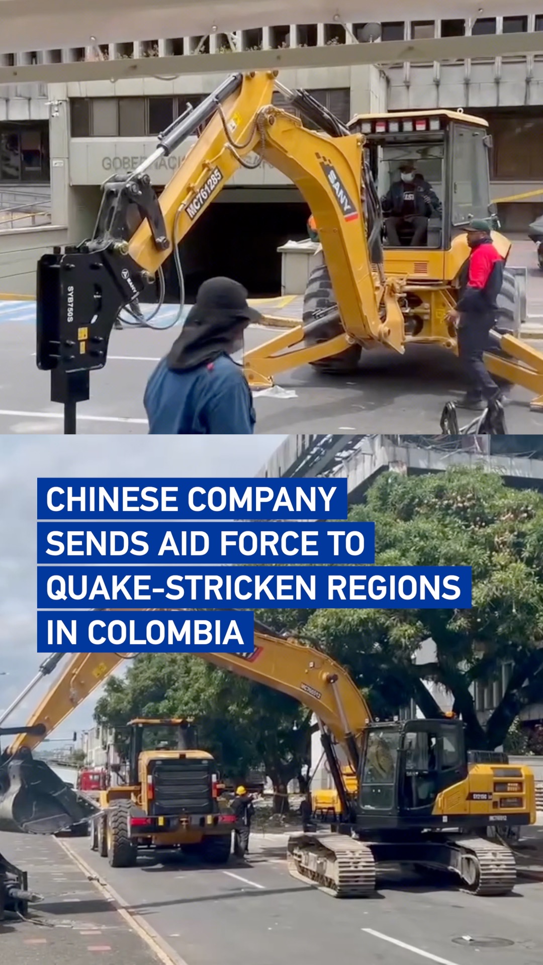 Chinese company sends aid force to quake-stricken regions in Colombia