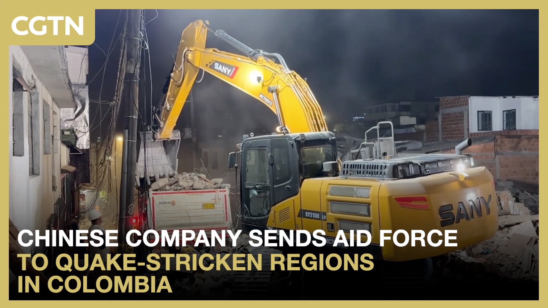 Chinese company sends aid force to quake-stricken regions in Colombia