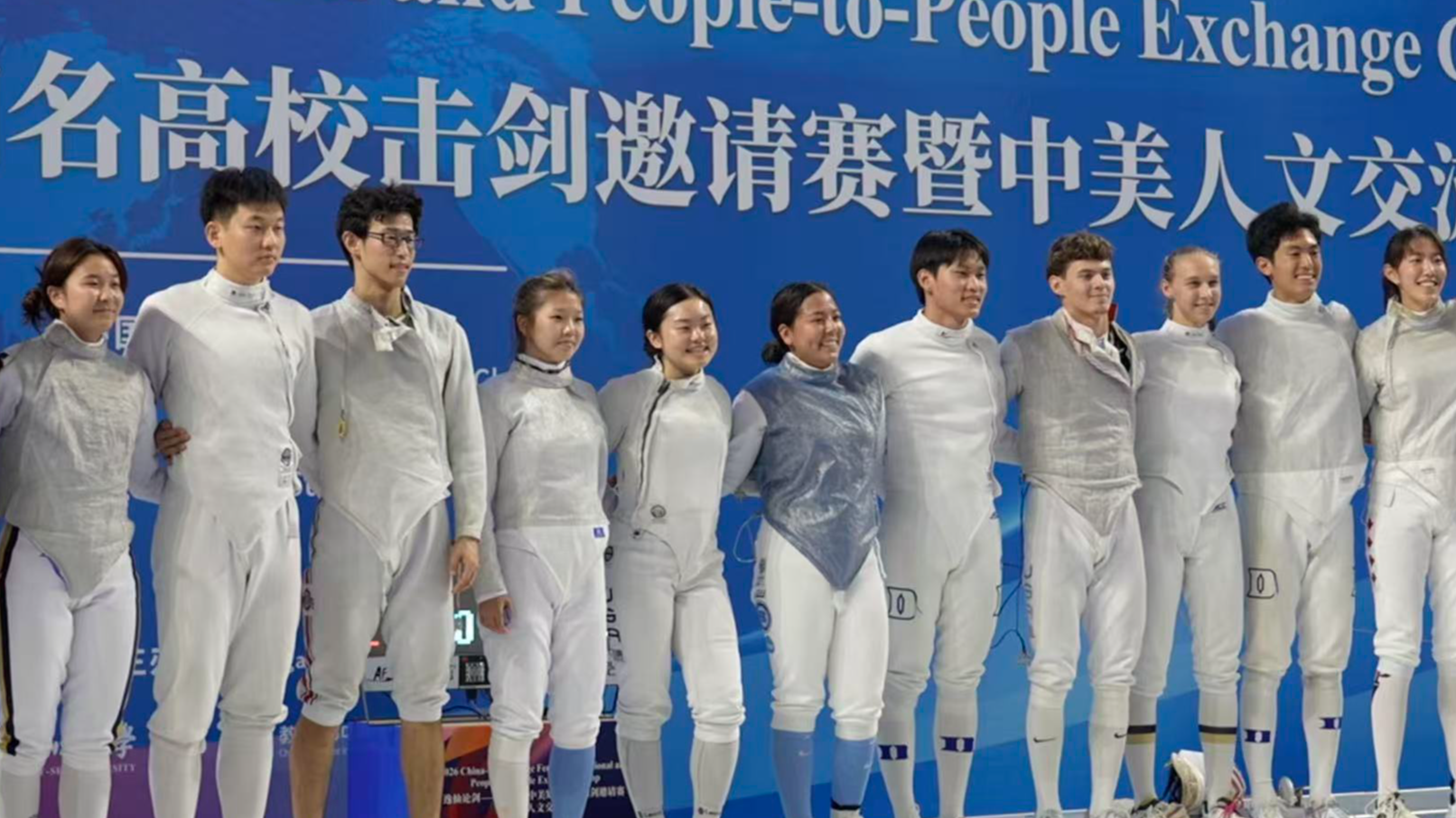 Fencing brings China, US students together