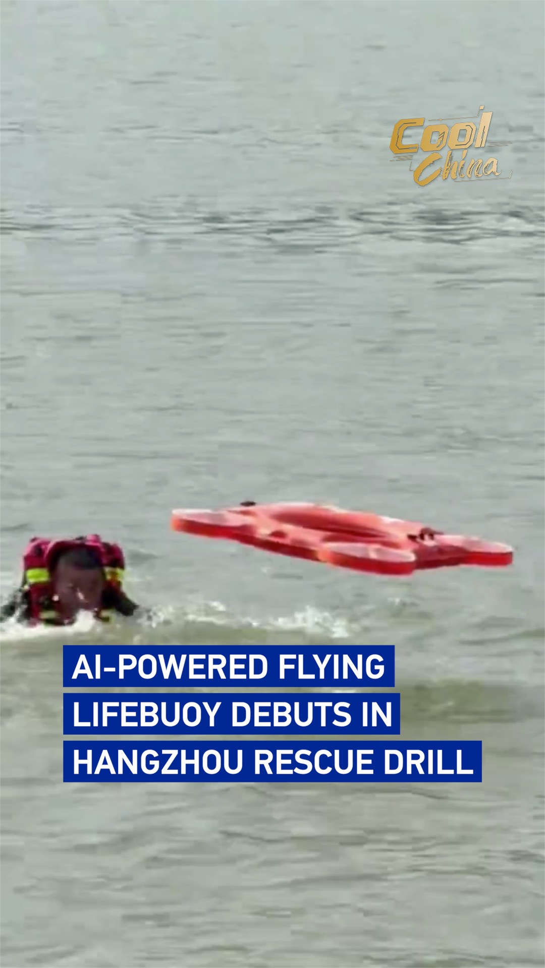 AI-powered flying lifebuoy debuts in Hangzhou rescue drill