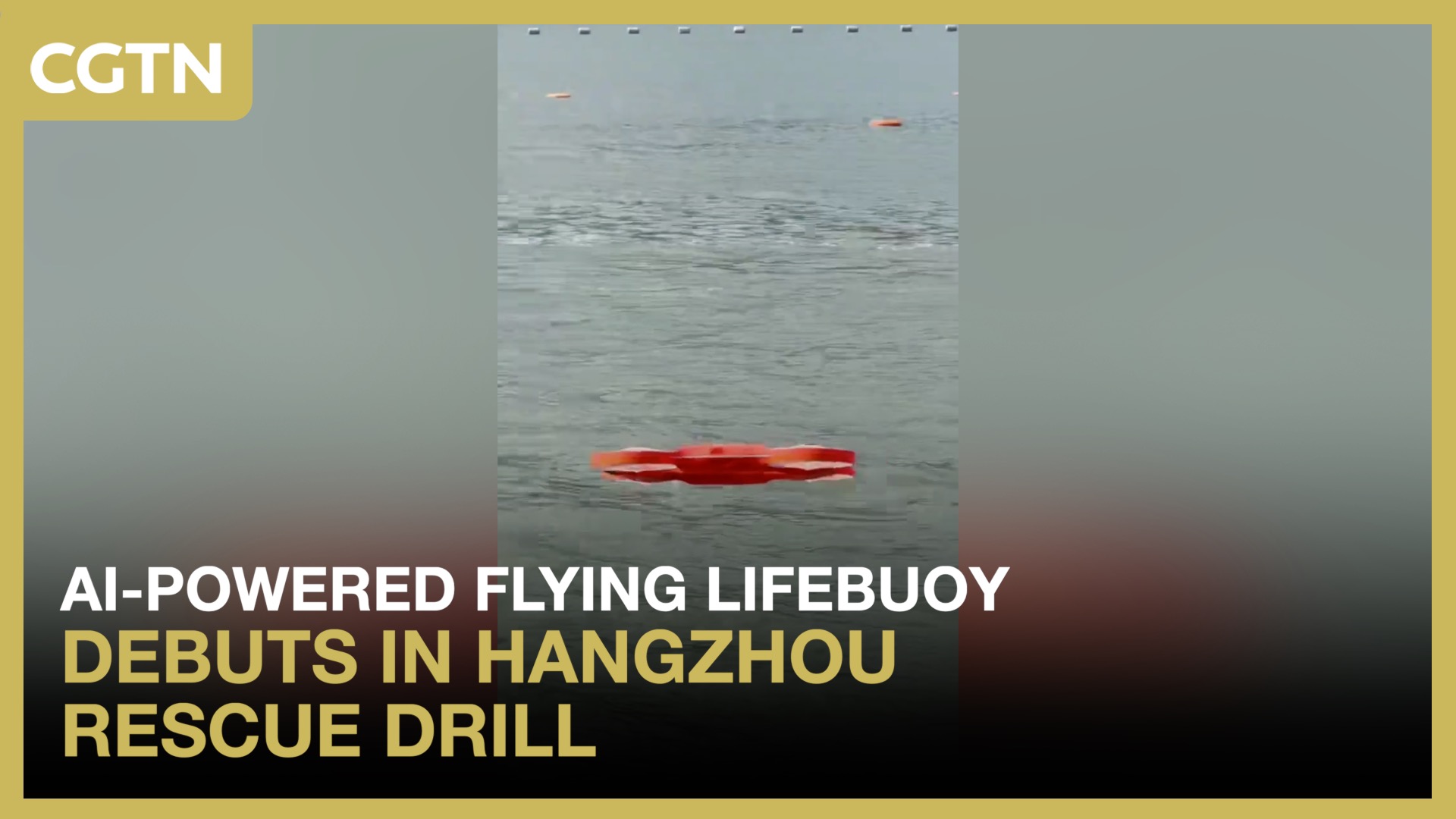 AI-powered flying lifebuoy debuts in Hangzhou rescue drill