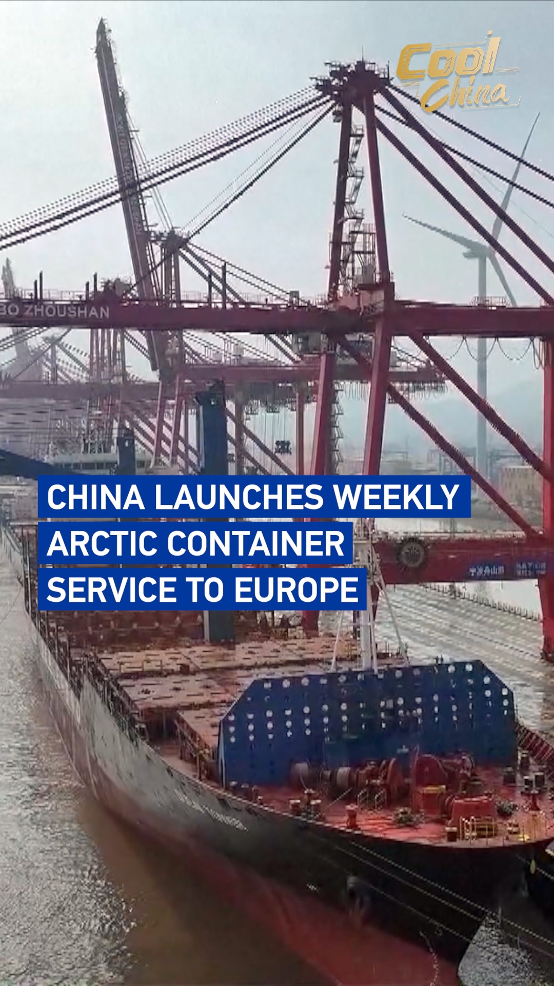 China launches weekly Arctic container service to Europe