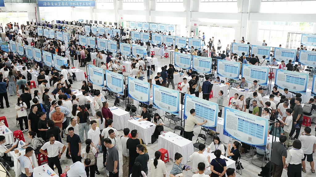 A job fair in Haikou, south China's Hainan Province, August 15, 2026. /VCG