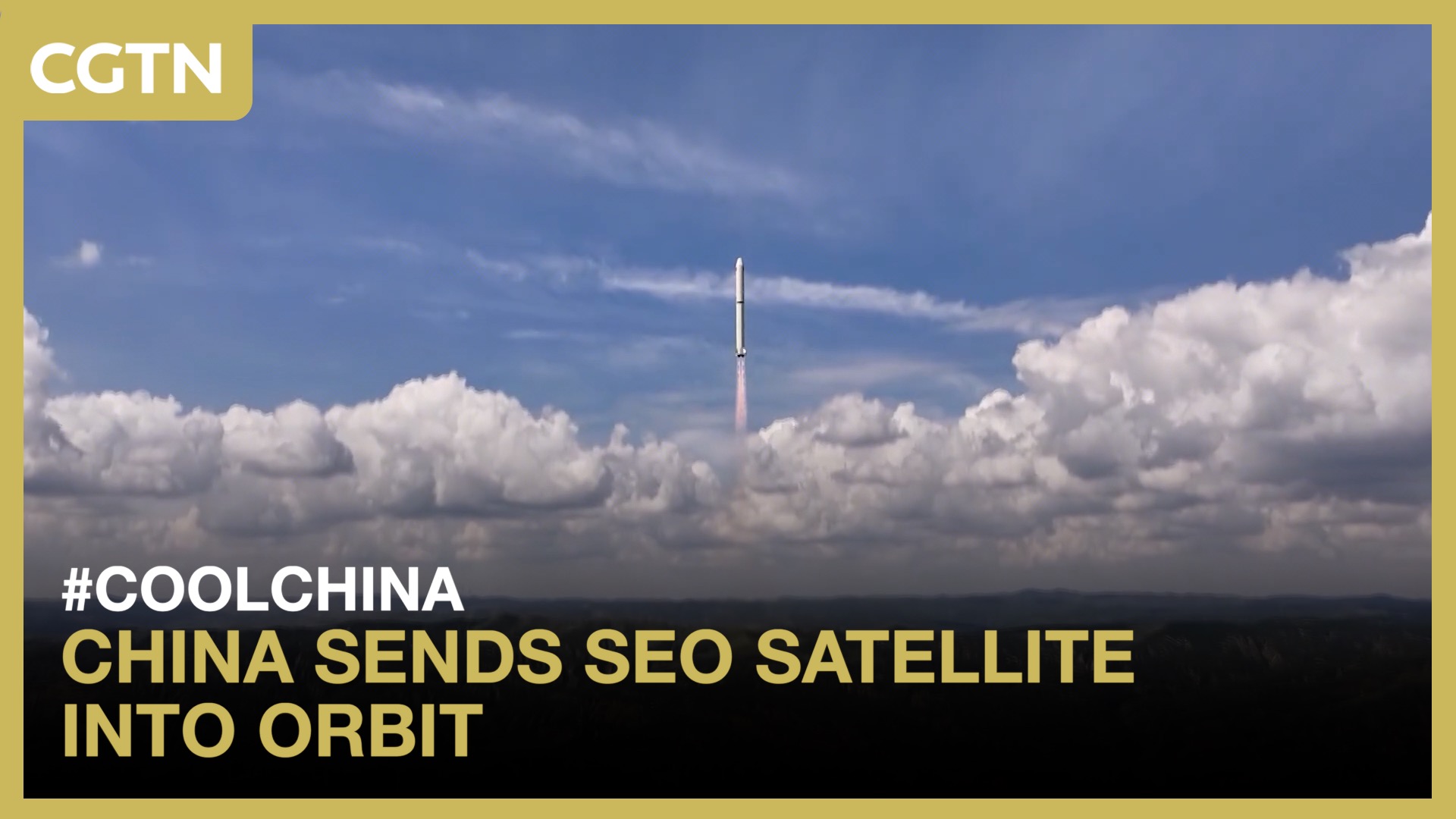 China sends SEO satellite into orbit
