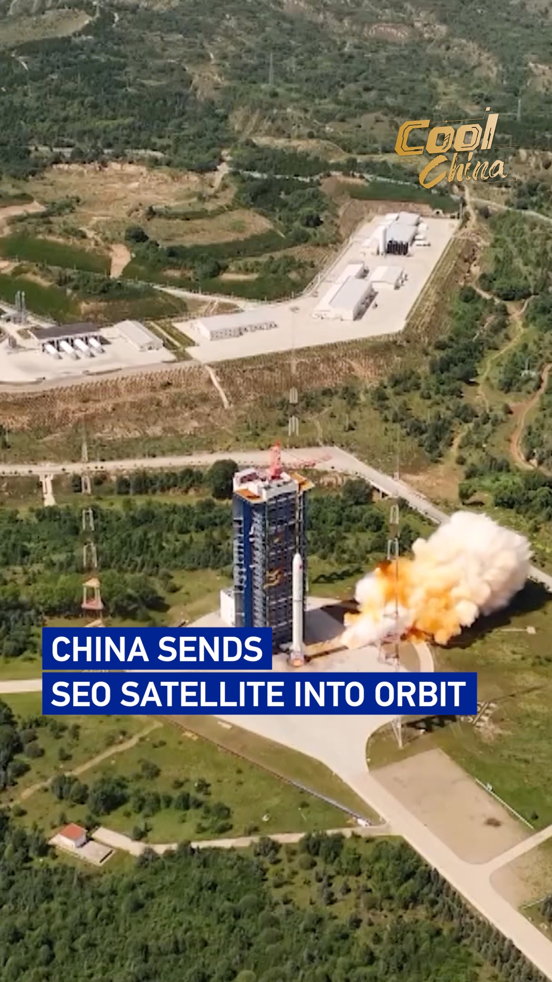 China sends SEO satellite into orbit
