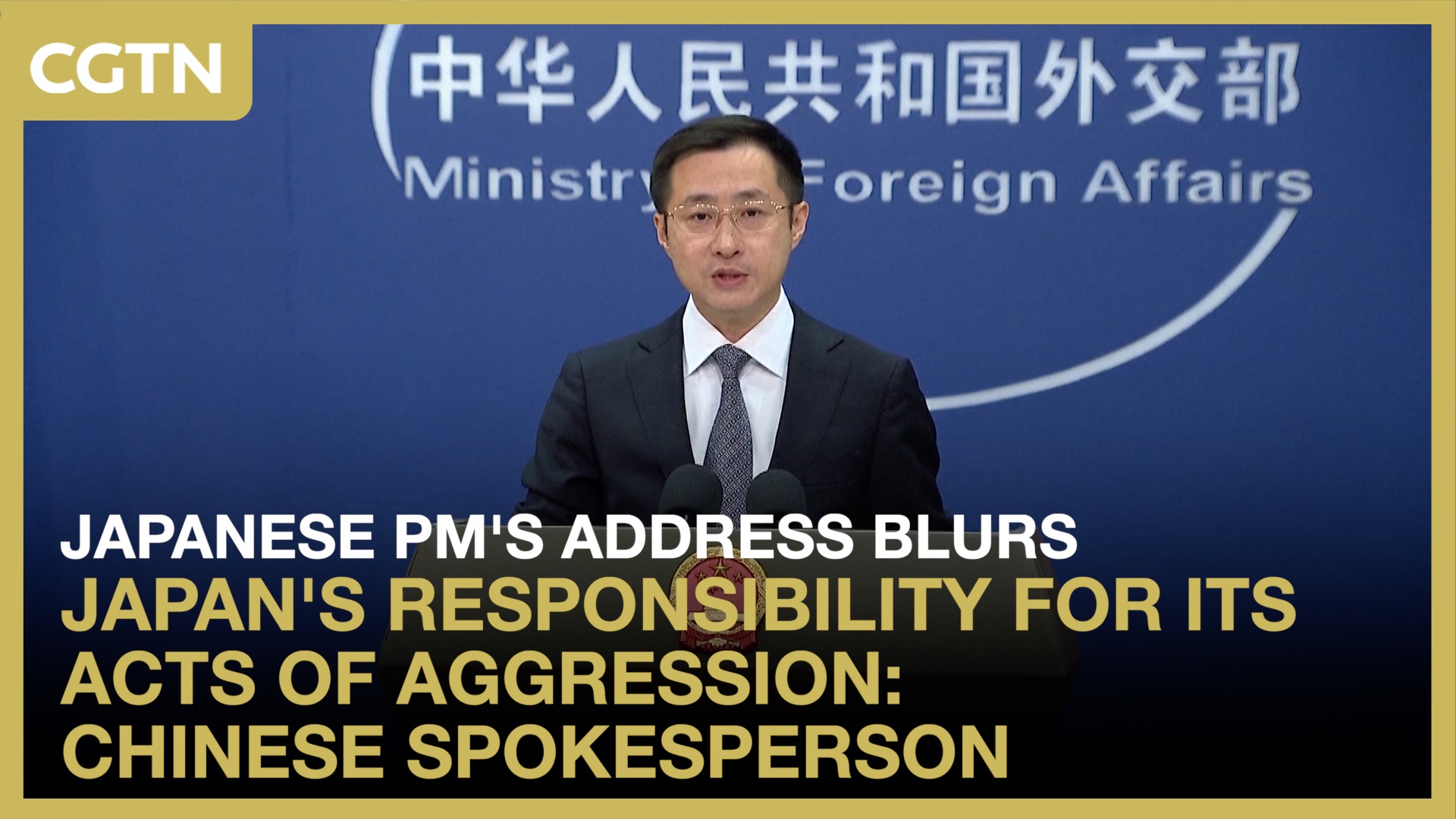 China urges Japan to reflect on war crimes, break with militarism