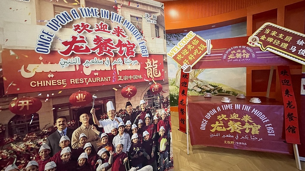 Domestic films drive China's summer box office past 10 billion yuan