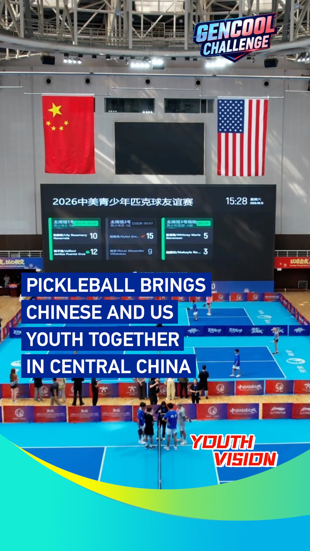 Pickleball brings Chinese and US youth together in central China