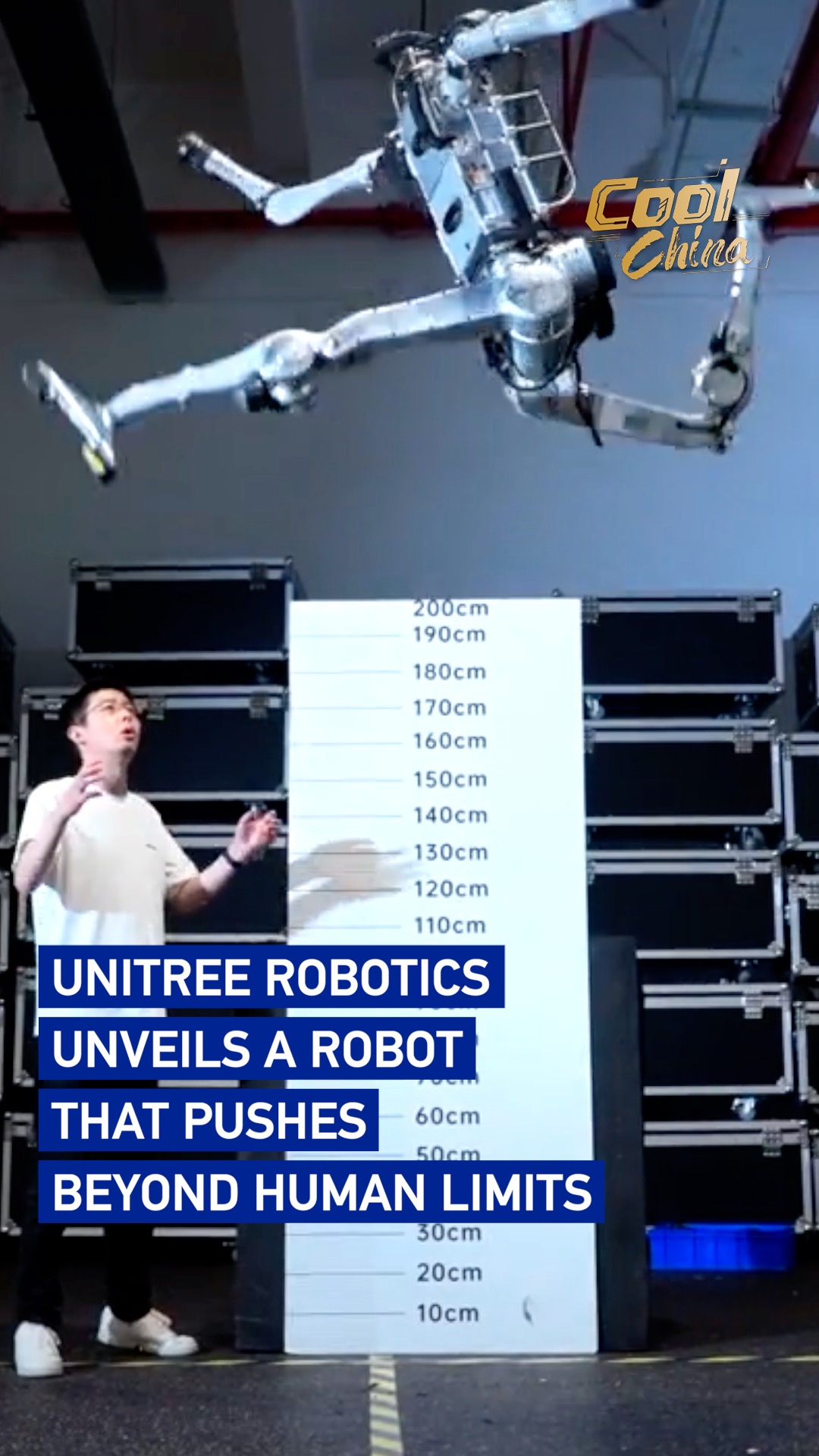 Unitree Robotics unveils a robot that pushes beyond human limits