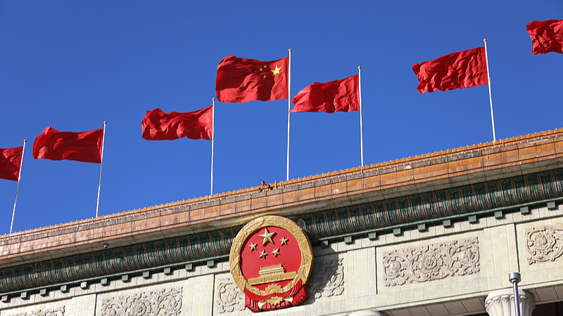 Xi calls for learning from Jiang Zemin's innovative spirit