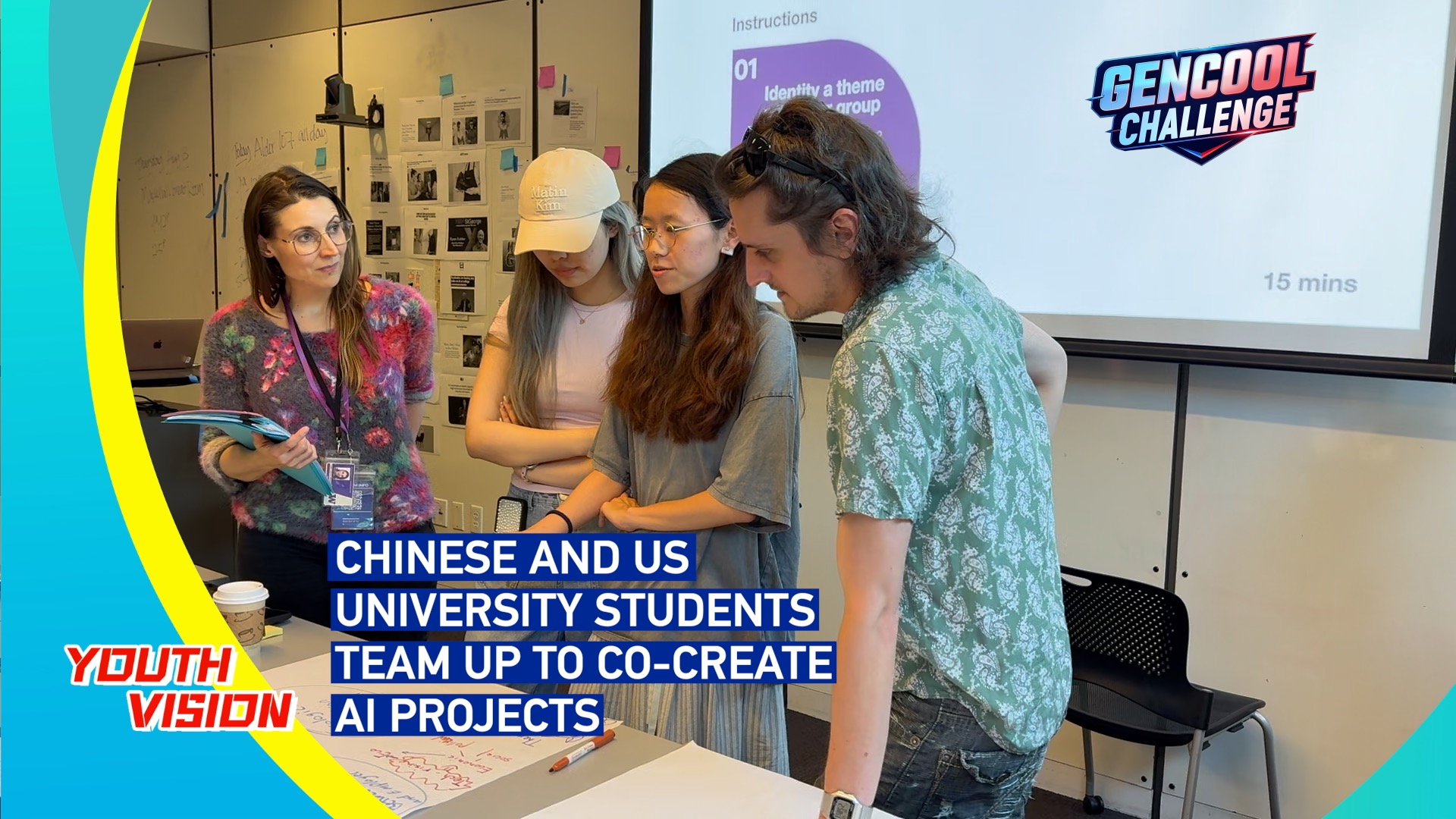 Chinese and US university students team up to co-create AI projects