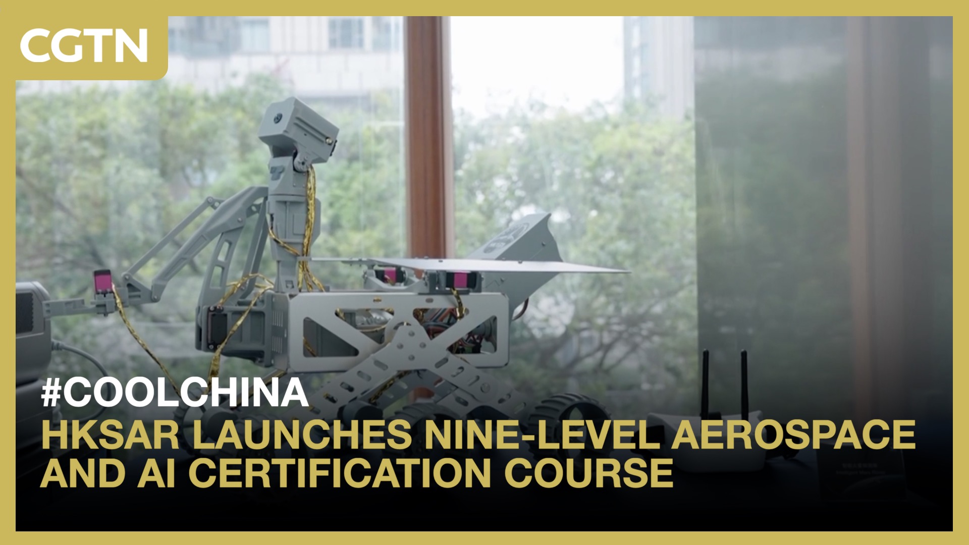 HKSAR launches nine-level aerospace and AI certification course