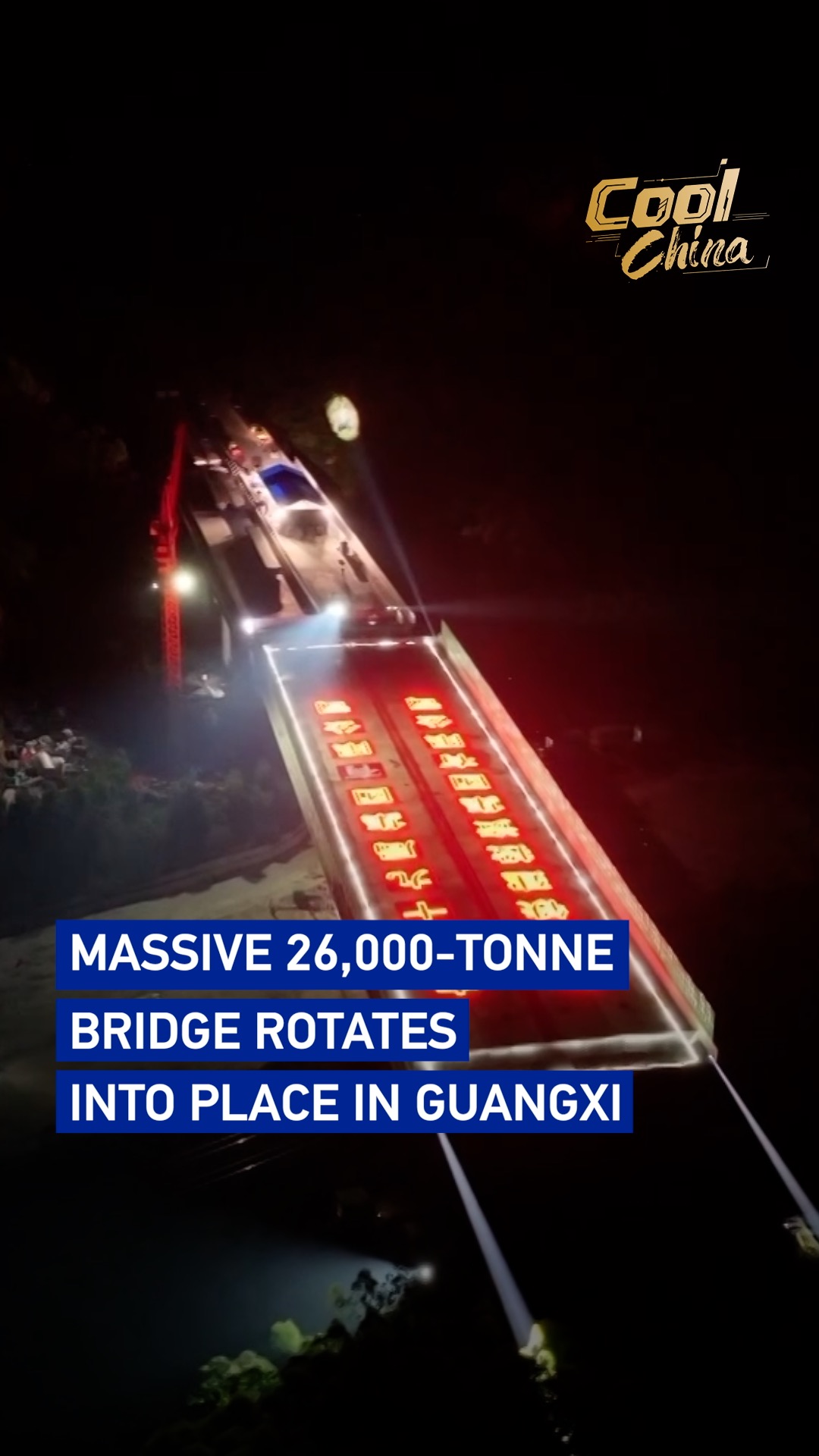 Massive 26,000-tonne bridge rotates into place in Guangxi