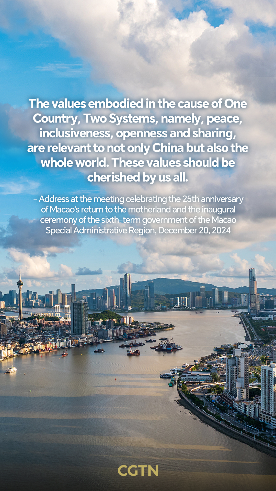 Xi Jinping's key quotes on economic and social development of Macao SAR