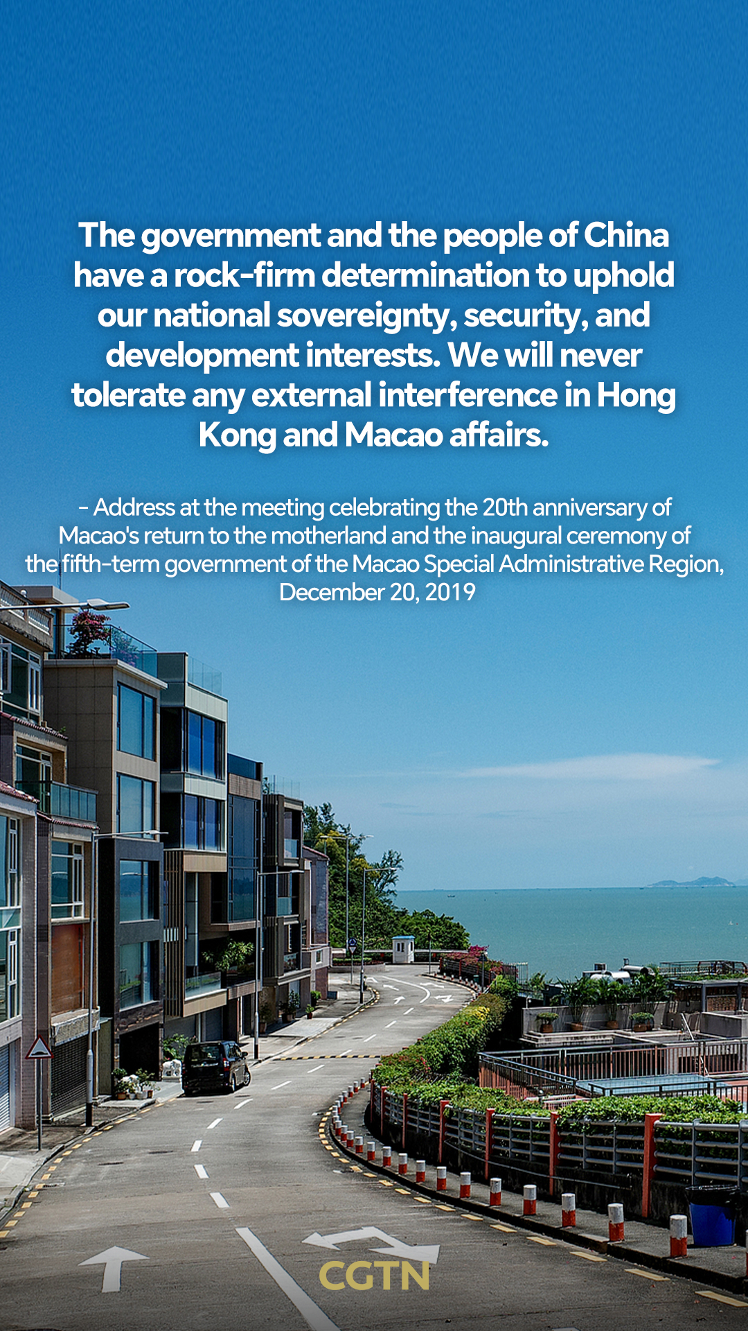 Xi Jinping's key quotes on economic and social development of Macao SAR