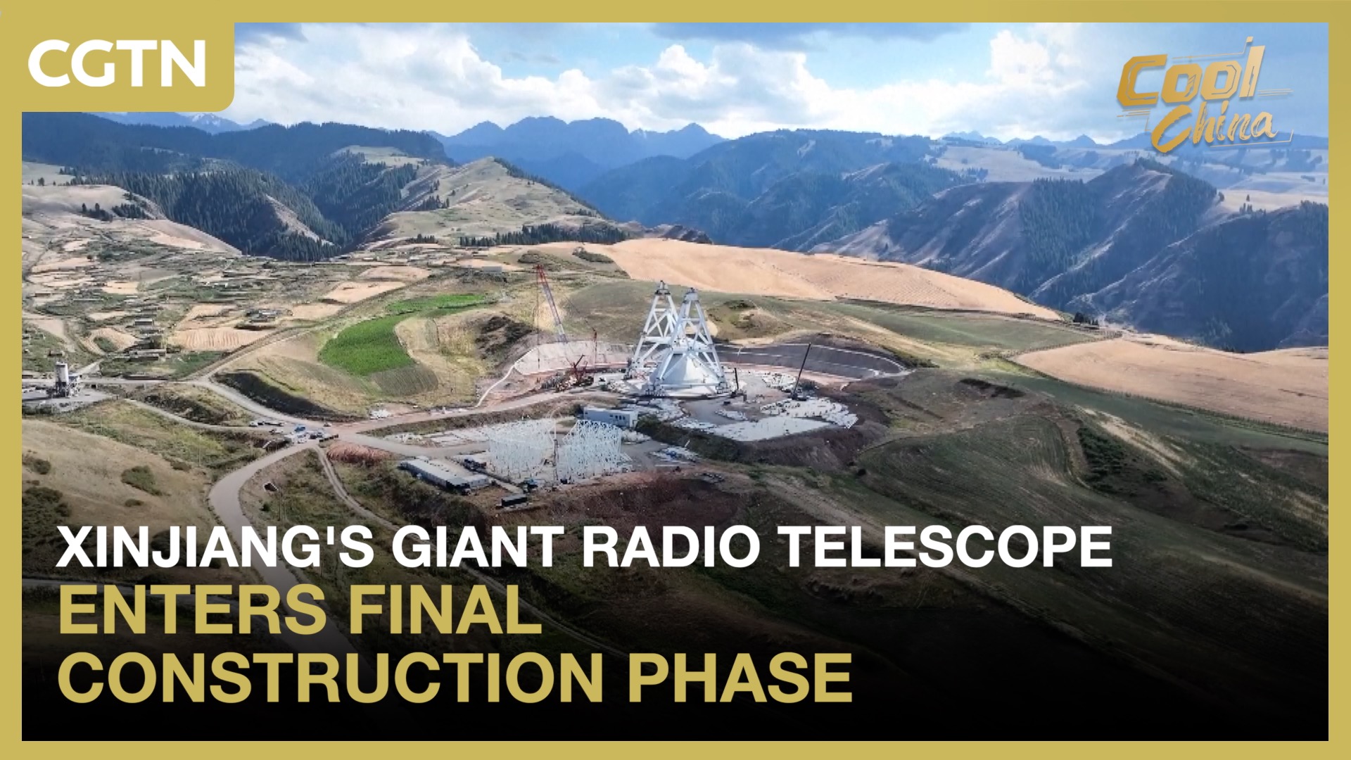 Xinjiang's giant radio telescope enters final construction phase