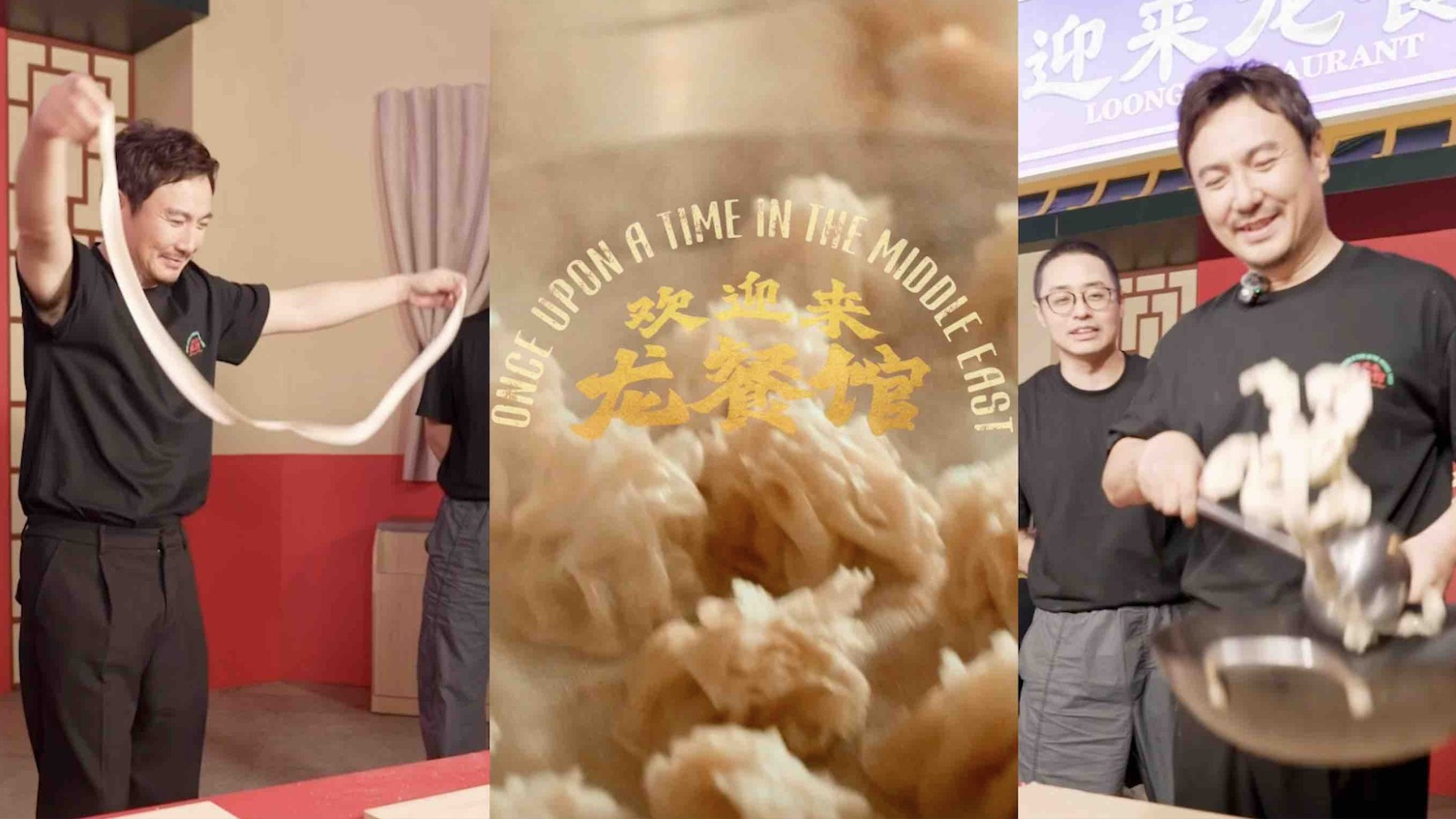 'Once Upon a Time in the Middle East' cast wows Tianjin crowds