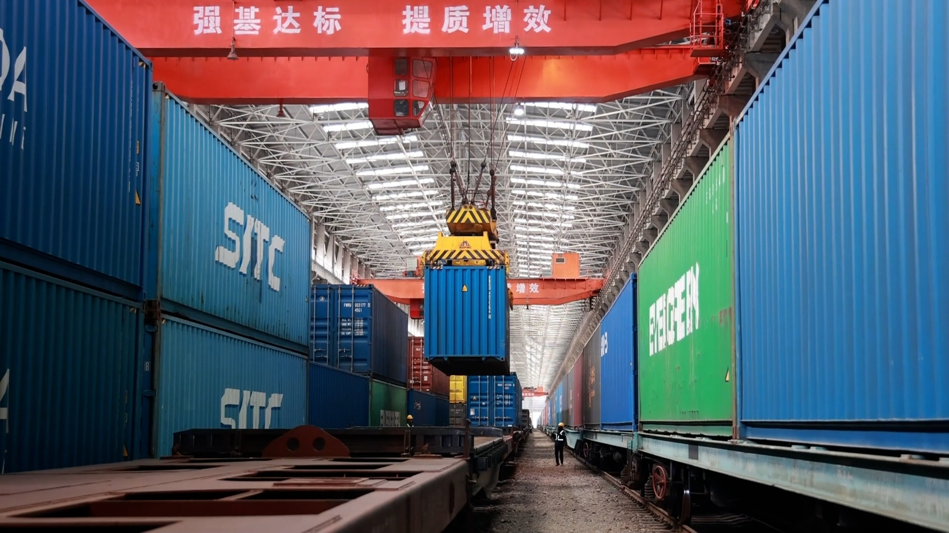 Alataw railway port cargo hits record 12.4 million tonnes in Jan-July