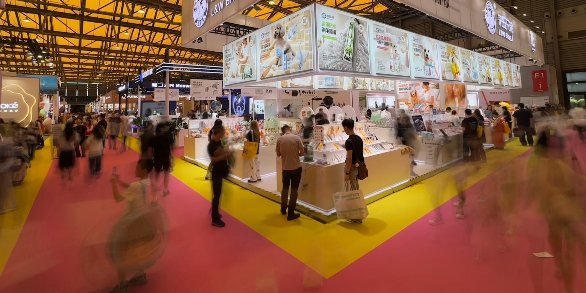 The 28th Pet Fair Asia kicks off in Shanghai on August 19, 2026. /CGTN