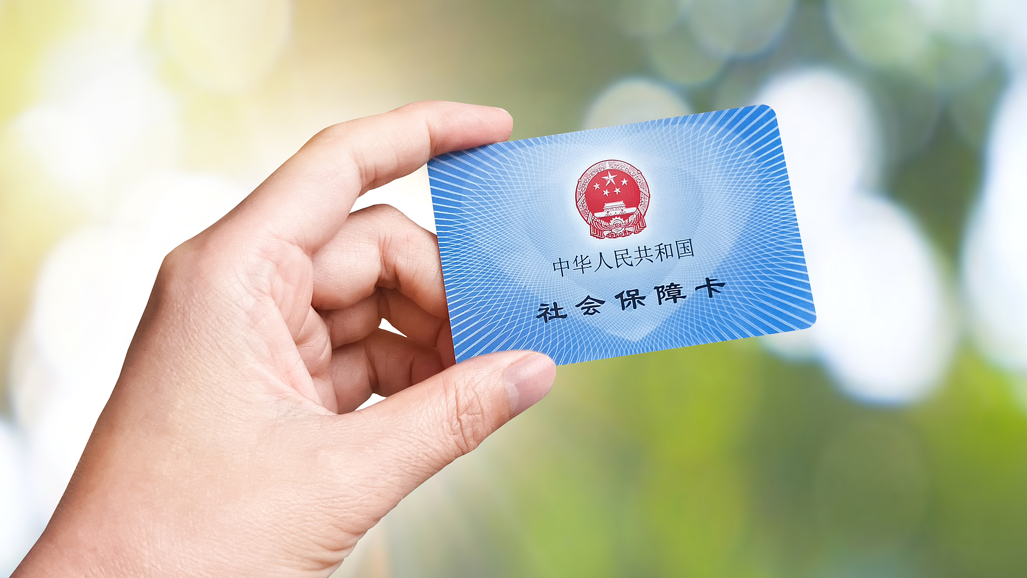 China outlines roadmap to boost healthcare coverage, services by 2030