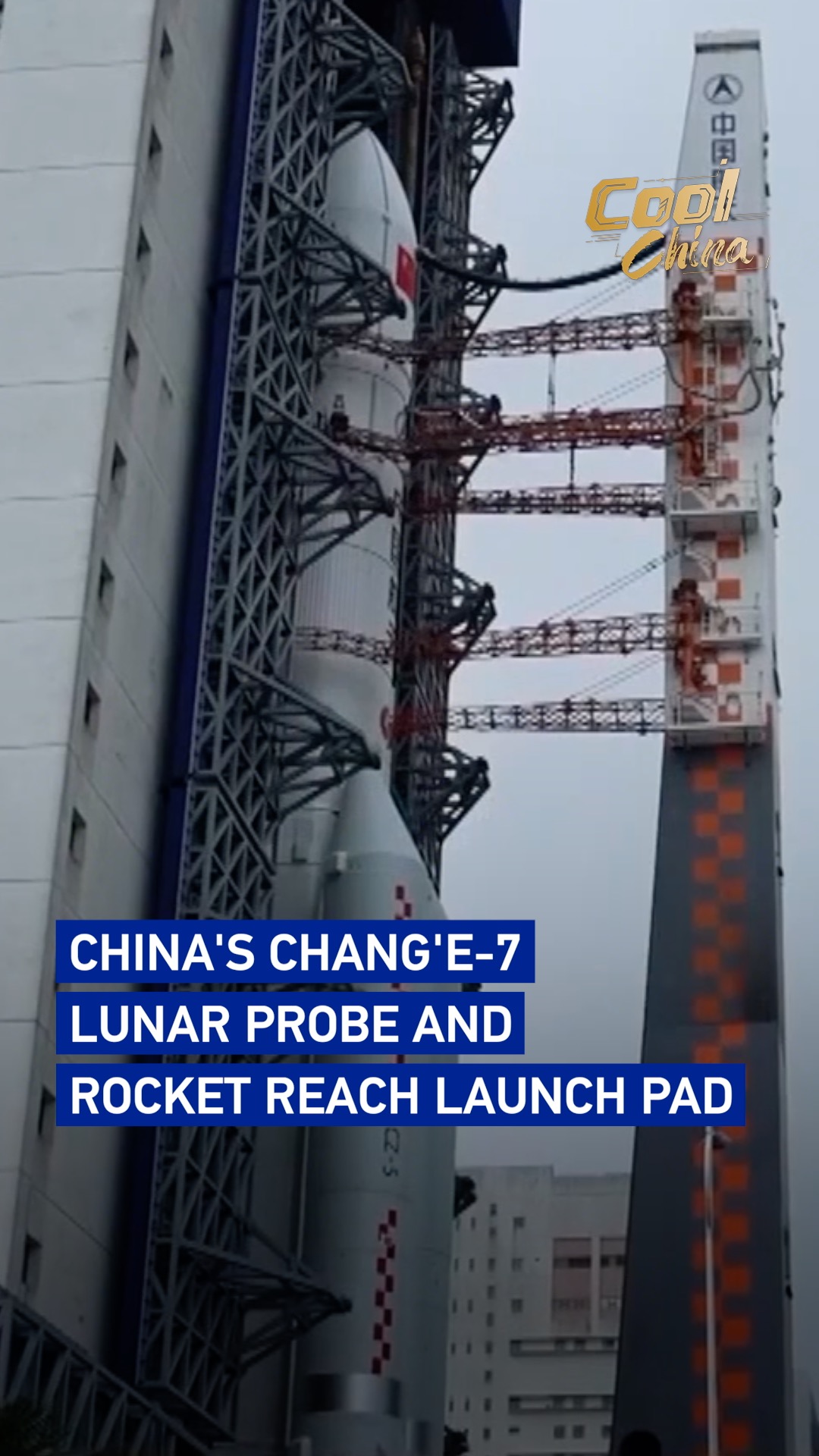 China's Chang'e-7 lunar probe and rocket reach launch pad
