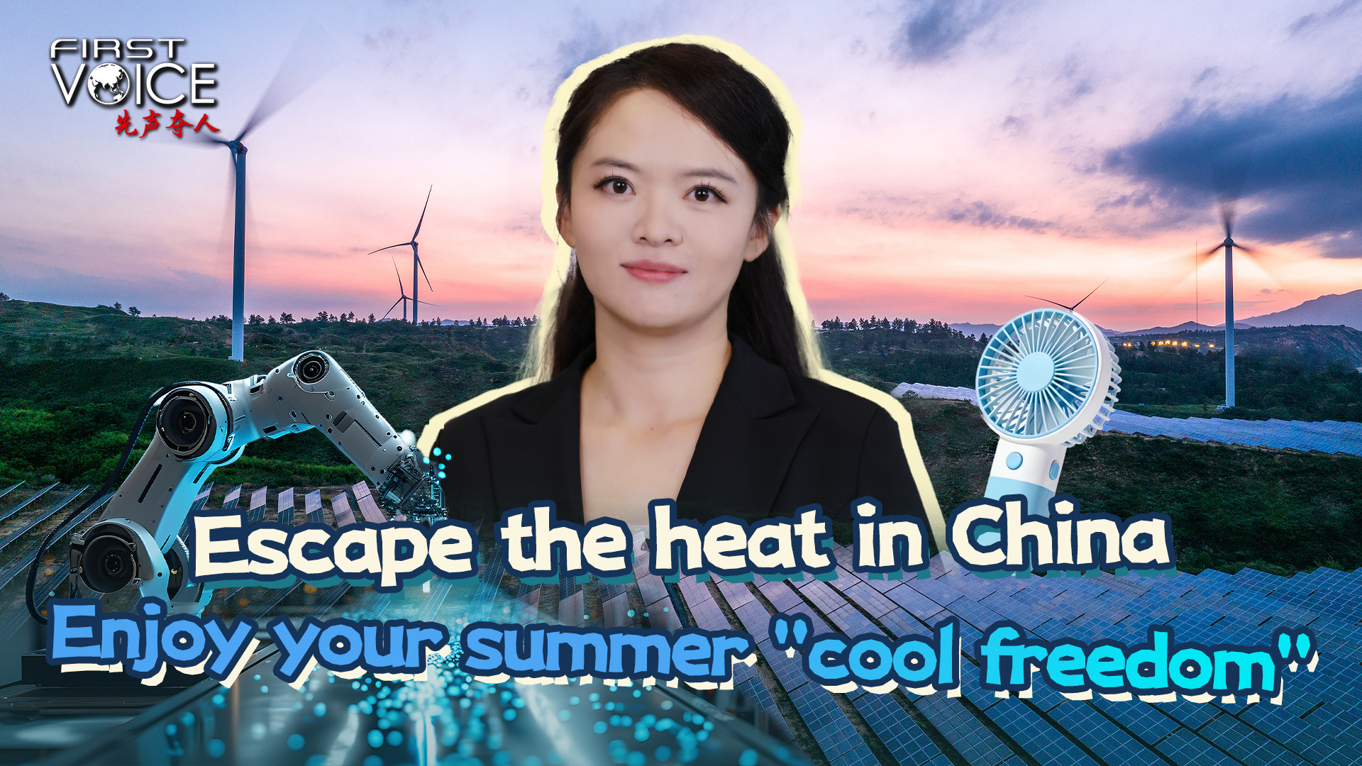 Escape the heat in China – enjoy your summer 'cool freedom'