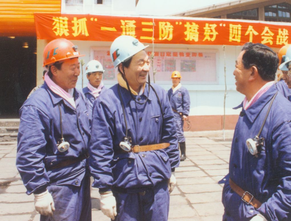 Zhu Rongji inspects Yungang coal mine in Datong City, north China's Shanxi Province, May 21, 1992. /Xinhua