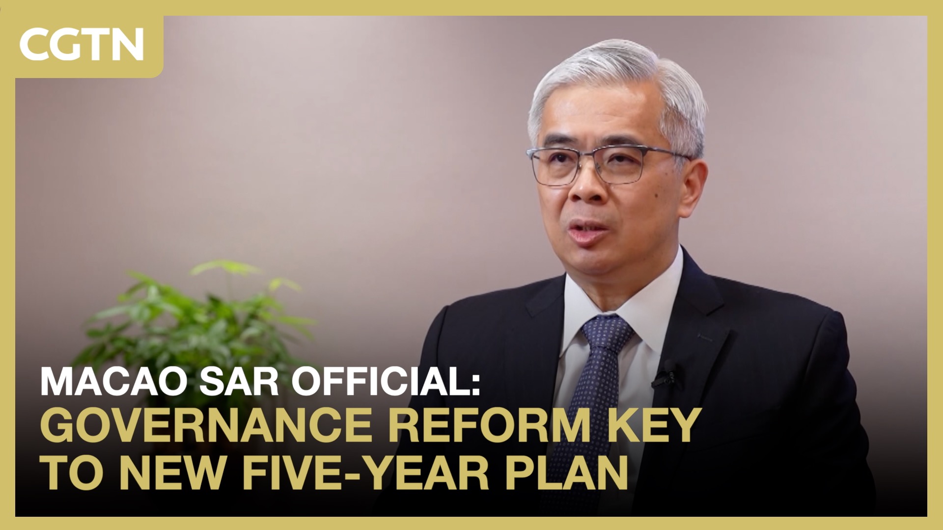 Macao SAR official: Governance reform key to new Five-Year Plan