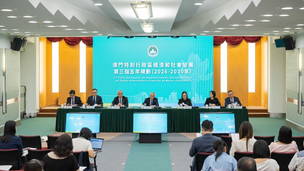 A press conference held to introduce the Third Five-Year Plan for Economic and Social Development of the Macao Special Administrative Region (SAR) in south China's Macao, August 18, 2026. /Xinhua